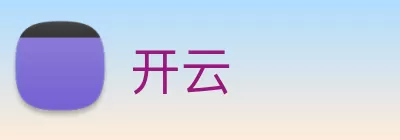 开云 logo